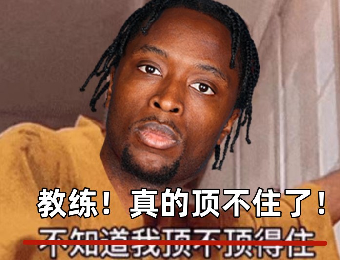  全場出戰(zhàn)37分鐘！領(lǐng)先快30分阿努諾比輕傷不下場 跪在場上直喘氣