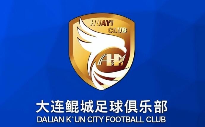  熱身賽-科特尼克、閆守寬各入一球，大連鯤城2-0擊敗江西廬山