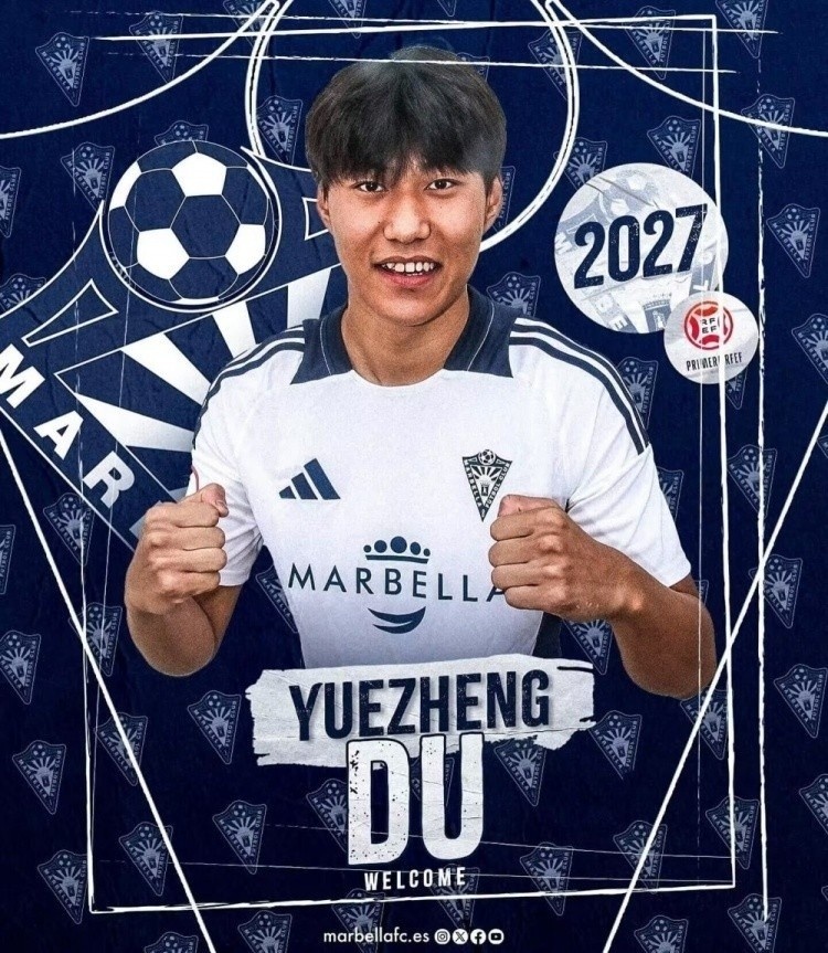  足球報(bào)前瞻U20亞洲杯：留洋球員總數(shù)達(dá)50人，各隊(duì)都在“卷”留洋