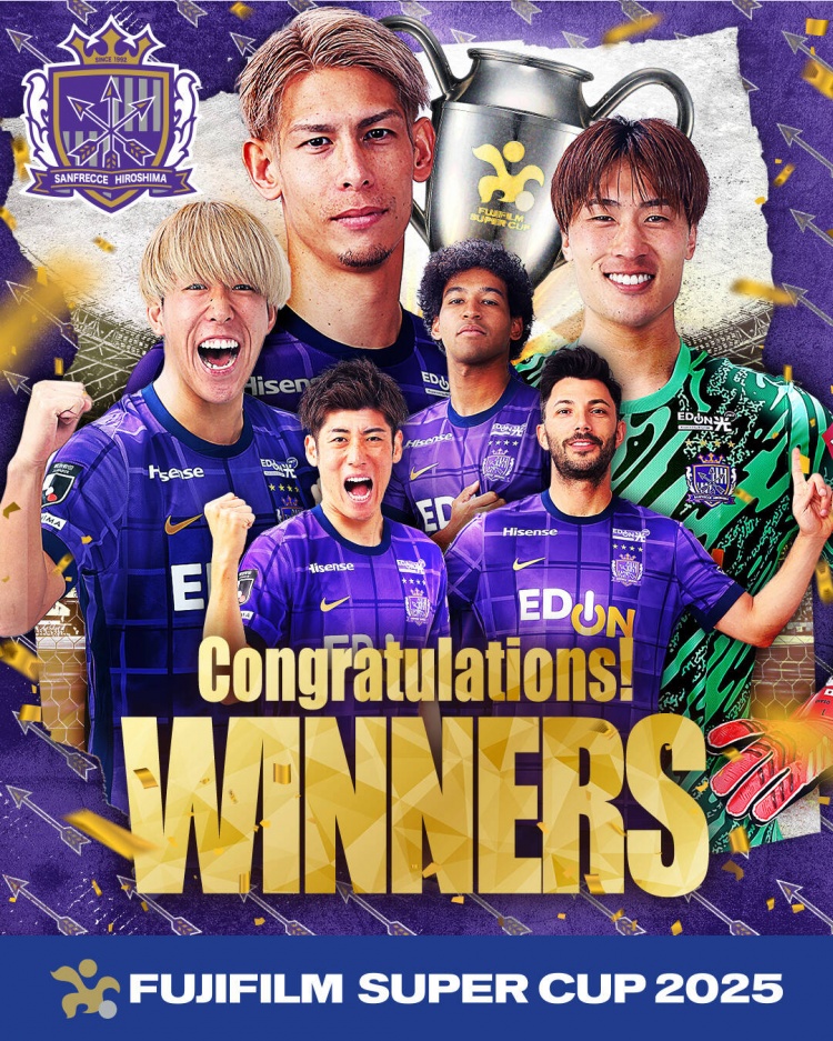  日超杯廣島三箭2-0神戶勝利船奪冠，共53343人現(xiàn)場(chǎng)觀戰(zhàn)創(chuàng)上座紀(jì)錄