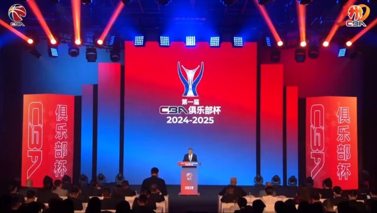  多位國手缺陣！探長：杯賽外援四節(jié)八人次 這是決定比賽關鍵因素