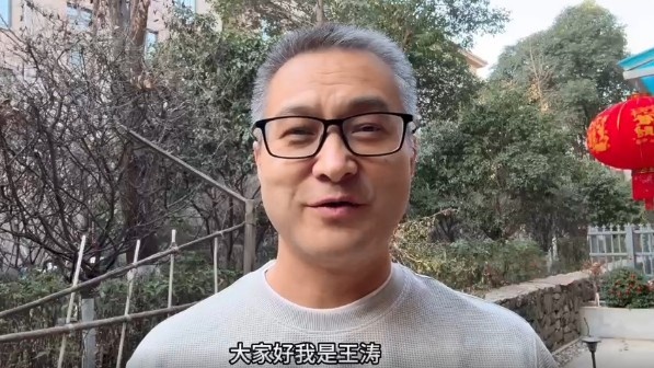  祝賀！央視記者王濤當(dāng)選陜西聯(lián)合終身榮譽(yù)會(huì)員