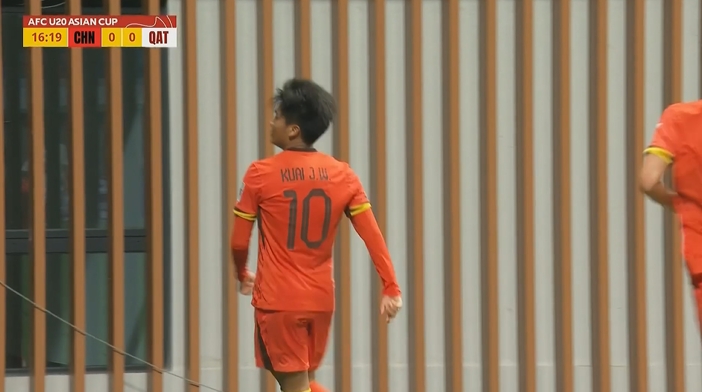  國(guó)青1-0卡塔爾！蒯紀(jì)聞精彩低射破門(mén)，毛偉杰就地反搶送助攻