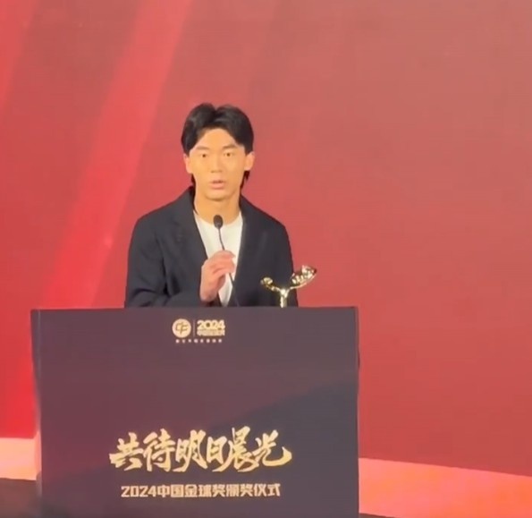 獲中國金童獎！胡荷韜：對我是激勵，盼努力完成屬于我們的夢想
