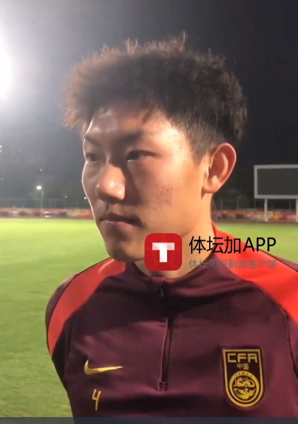  史松宸談對陣吉爾吉斯斯坦：保持自己的打法，不管對誰都一樣