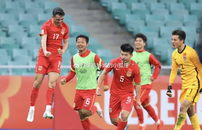  兩年前，中國U20國青曾2-0戰(zhàn)勝沙特U20