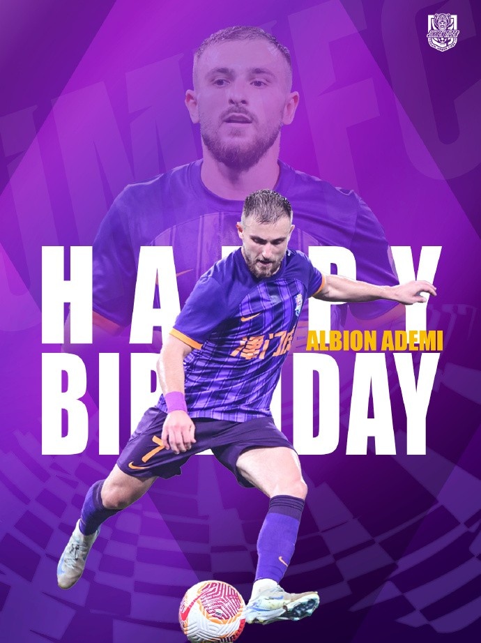  祝阿代米生日快樂！ 生日愿望是不是賽季兩雙？