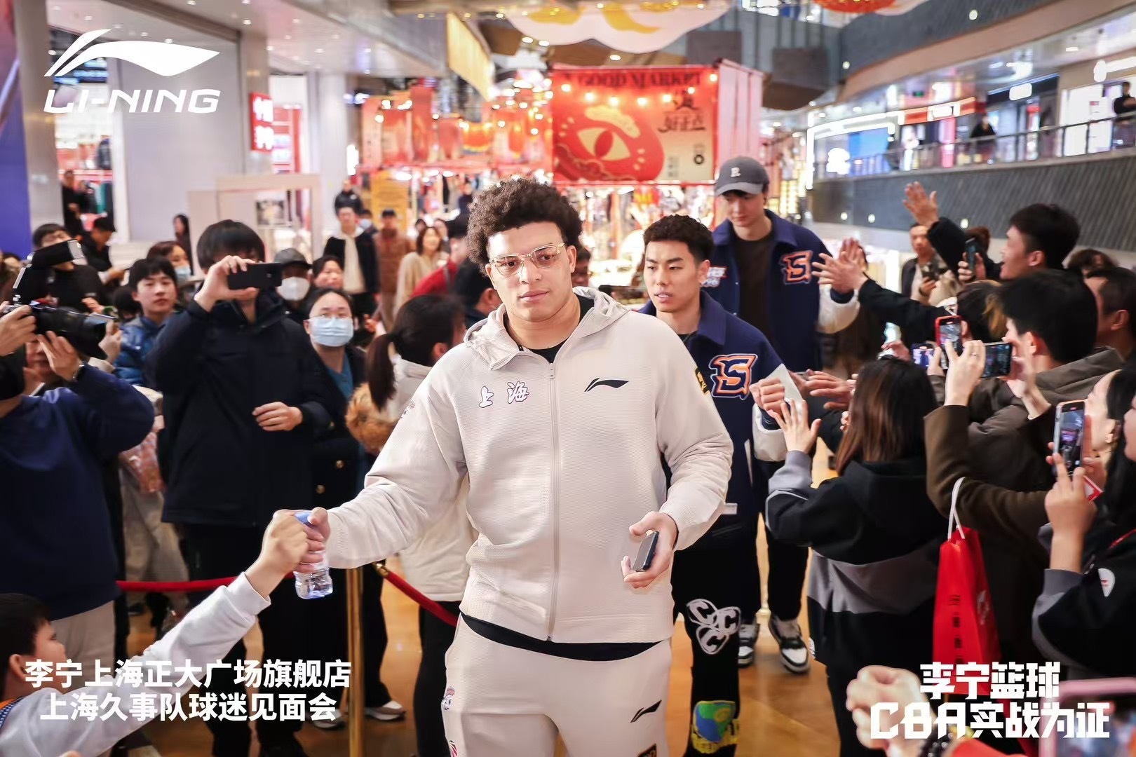  上海大外援！洛夫頓加入李寧籃球大家庭 此前多次上腳韋德之道11