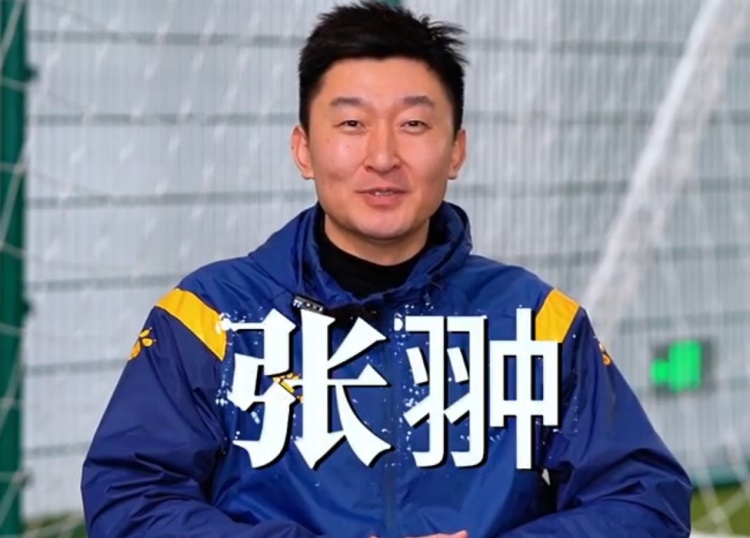  官方：張翀加盟大連可為俱樂部，擔(dān)任球隊(duì)守門員教練兼球員