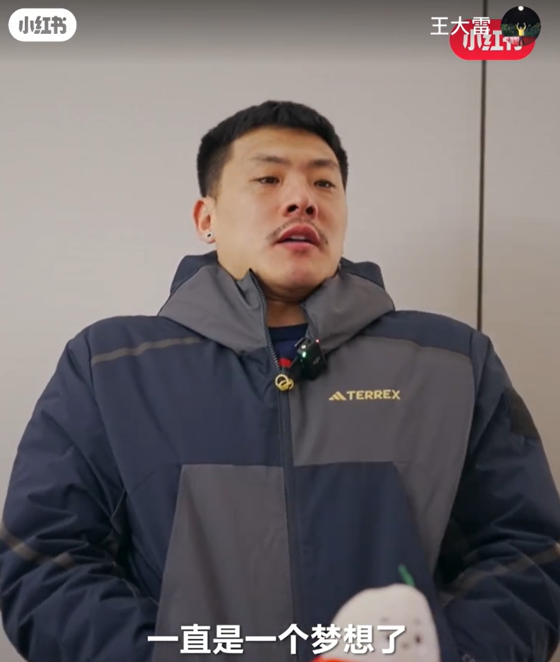  王大雷：留洋可能一直是夢想了，個人角度來說是比較遺憾