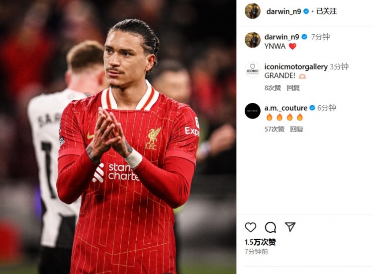  第87分鐘替補登場，利物浦2-0紐卡后努涅斯更新社媒：YNWA ??