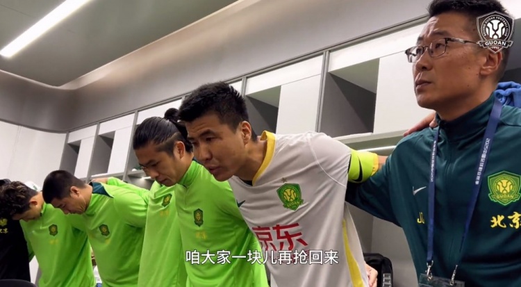  京滬大戰(zhàn)前王剛激情喊話：敢傳敢接不怕失誤，到了場上寸土必爭