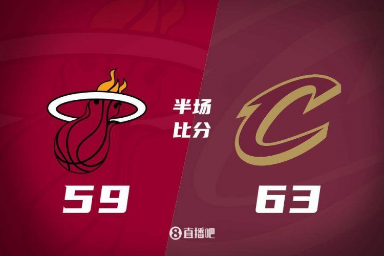  熱火發(fā)力打出13-0！半場落后騎士4分 阿德巴約16+5 米切爾13分