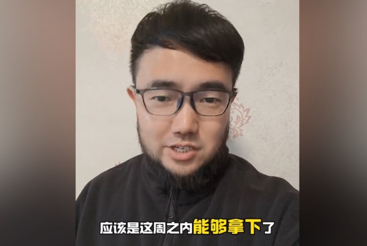  趕上本月世預(yù)賽沒(méi)問(wèn)題？媒體人：塞鳥(niǎo)歸化應(yīng)該這周之內(nèi)就能辦妥