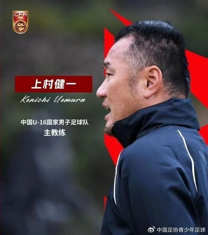  馬德興：08國少熱身賽輸球非壞事，能讓隊伍清醒認(rèn)識到形勢嚴(yán)峻