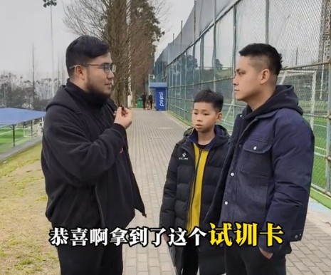  孩子被海選未來選中，家長(zhǎng)：支持他去大連，全力支持他的興趣
