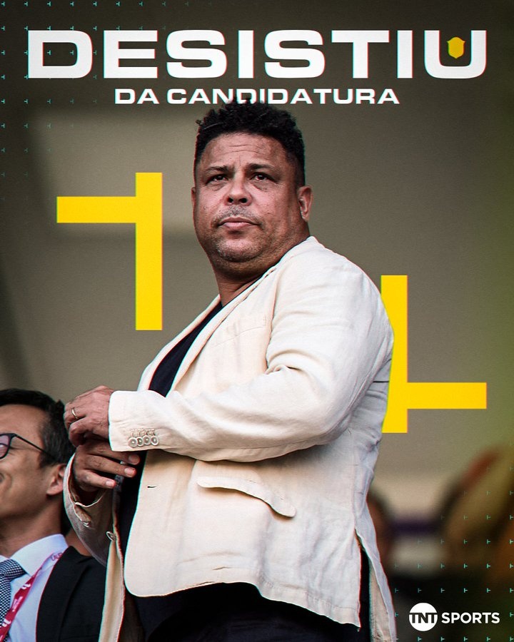  每體：大羅放棄選巴西足協(xié)主席，瓜帥執(zhí)教巴西隊(duì)的機(jī)會也變得渺茫