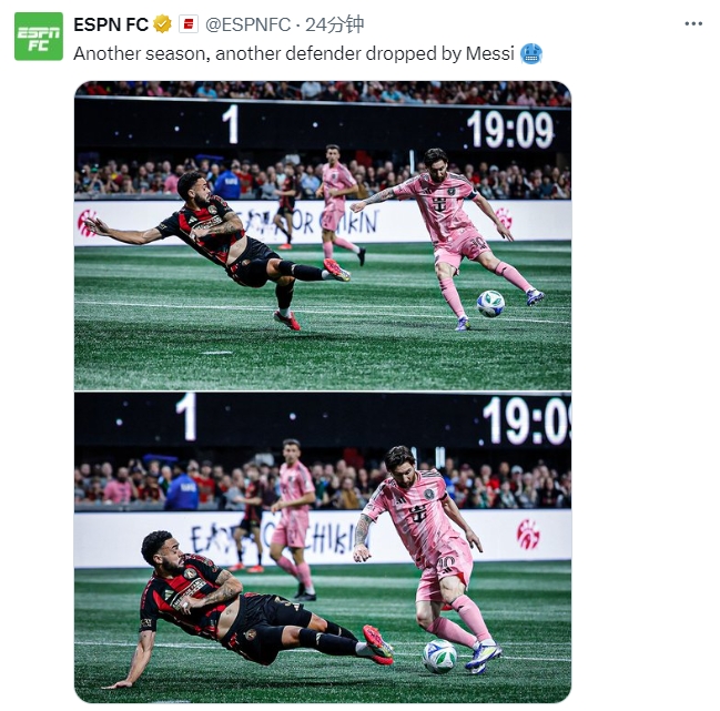  名場面記錄！ESPN曬照：又一個(gè)賽季，又一名后衛(wèi)被梅西扣倒