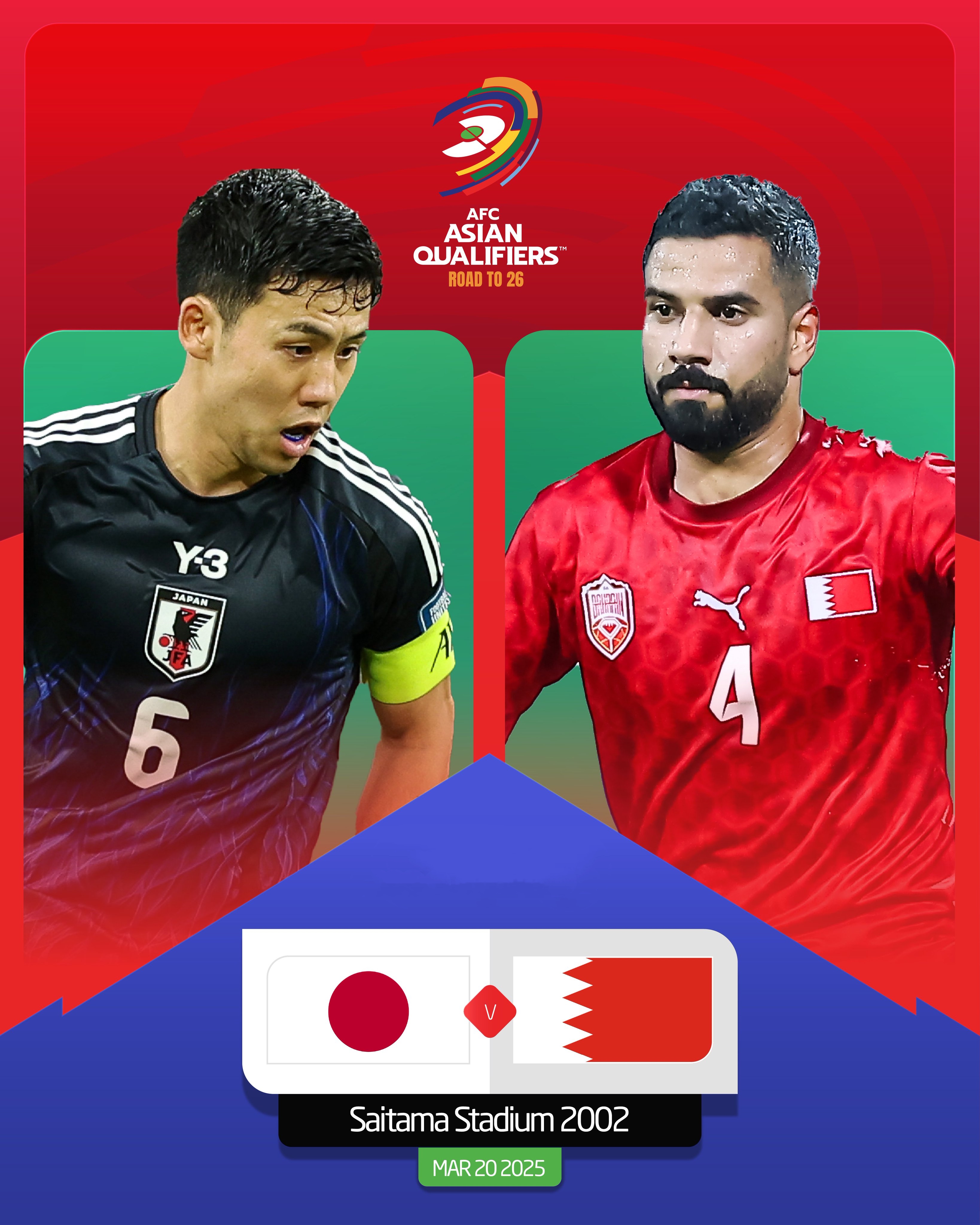  贏球即進世界杯！日本vs巴林：日本全主力出戰(zhàn)，三笘薰、久保先發(fā)