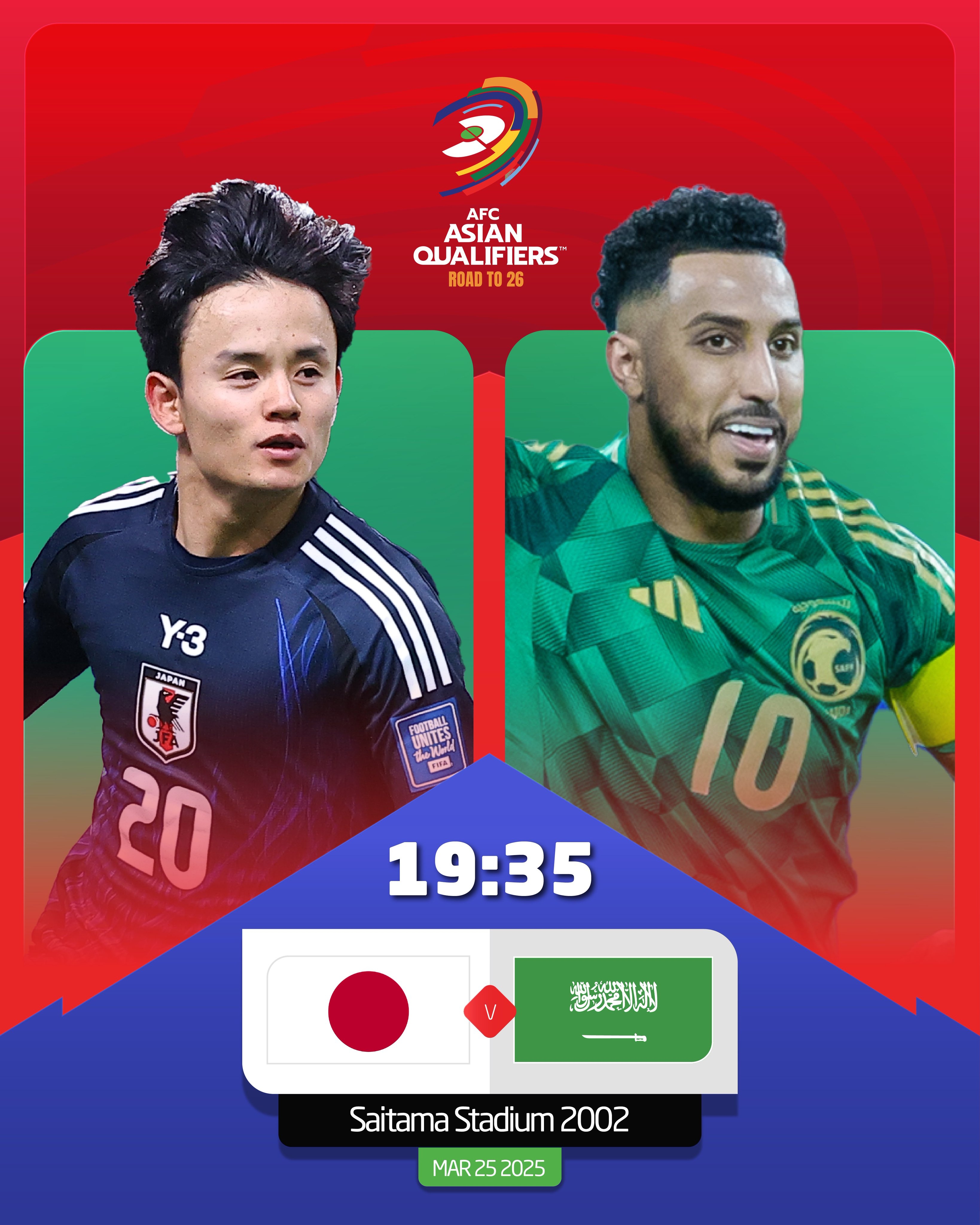  日本vs沙特首發(fā)：久保建英、前田大然、遠藤航出戰(zhàn)，多薩里先發(fā)