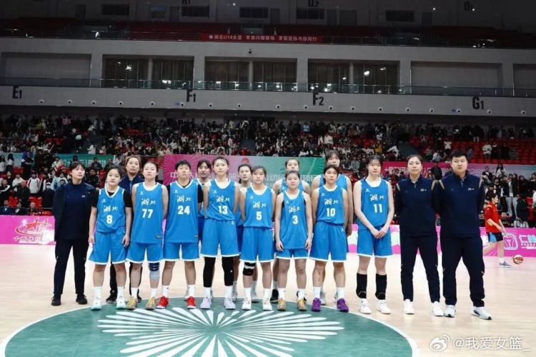  湖北、重慶、浙江挺進(jìn)決賽圈 全運(yùn)會(huì)U18女籃12支參賽球隊(duì)全部出爐