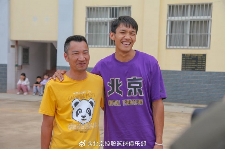  那一封信的故事還在延續(xù) 矣進(jìn)宏母校的師生們來(lái)到北京了！
