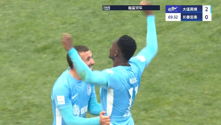  馬萊萊大連處子球！呂焯毅助攻馬萊萊破門(mén)，大連英博2-0亞泰