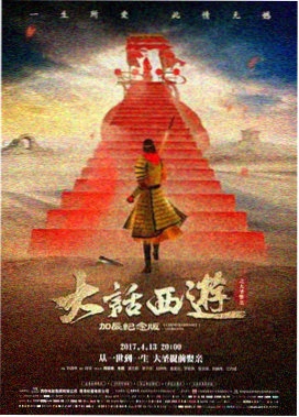 美食总动员
