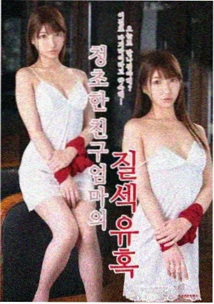 去有风的地方