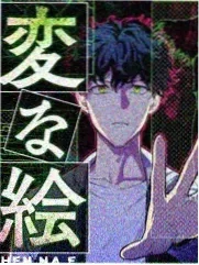 花儿与少年